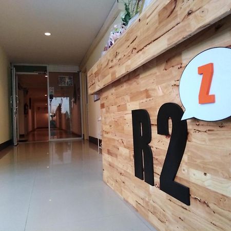 Rinradee Place Buri Ram Zewnętrze zdjęcie