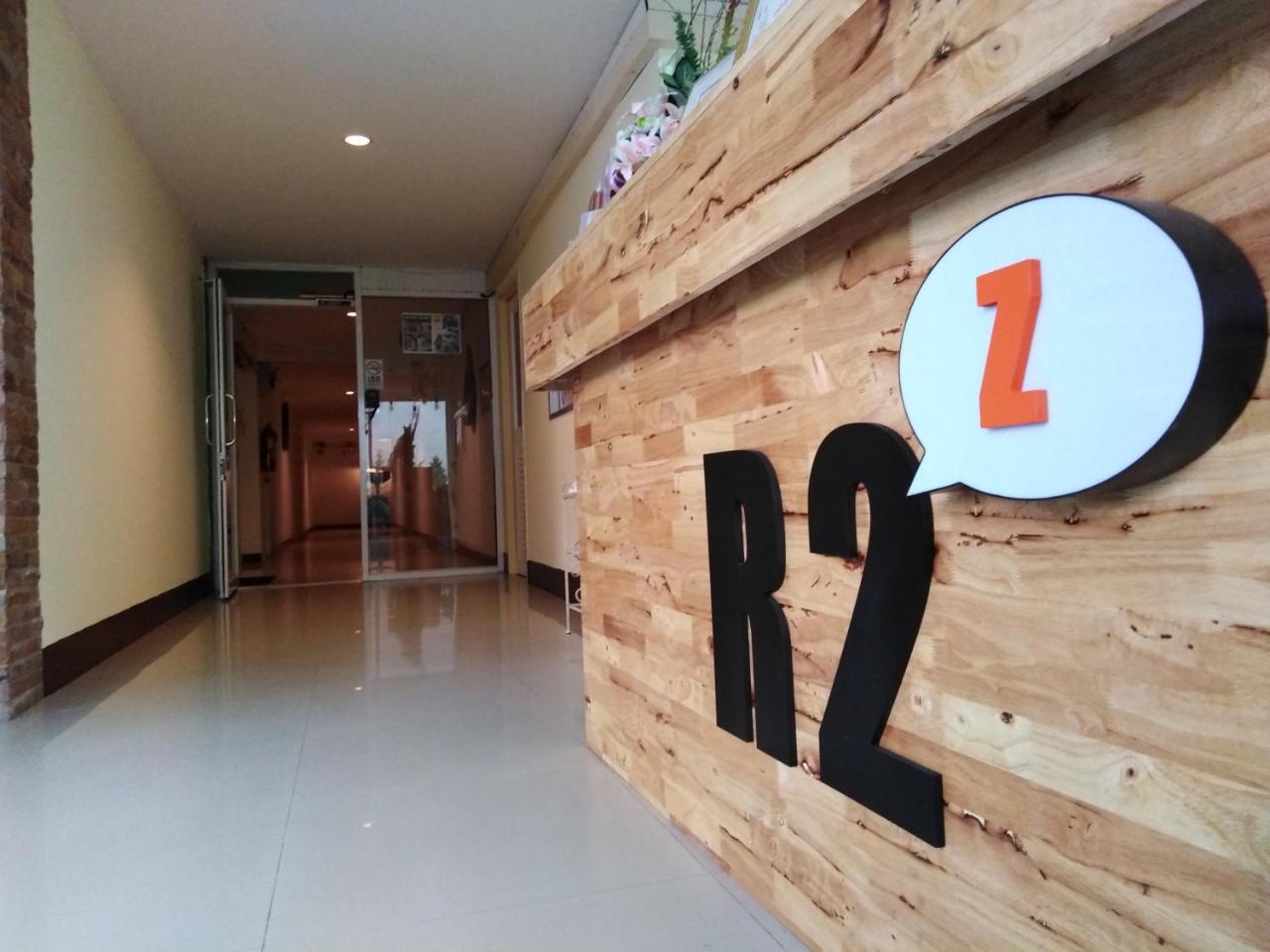 Rinradee Place Buri Ram Zewnętrze zdjęcie