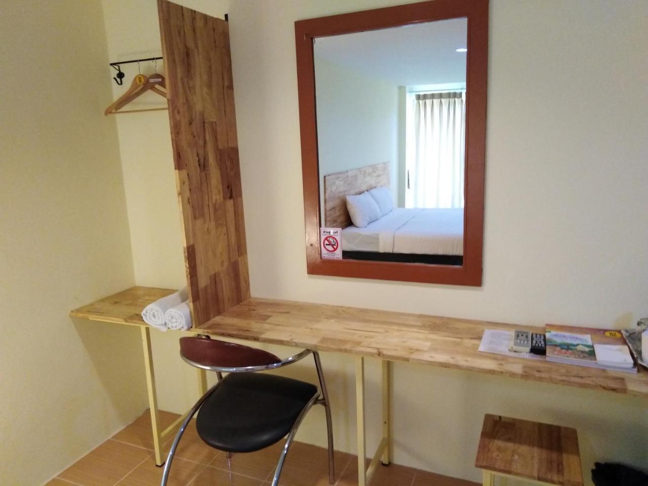 Rinradee Place Buri Ram Zewnętrze zdjęcie