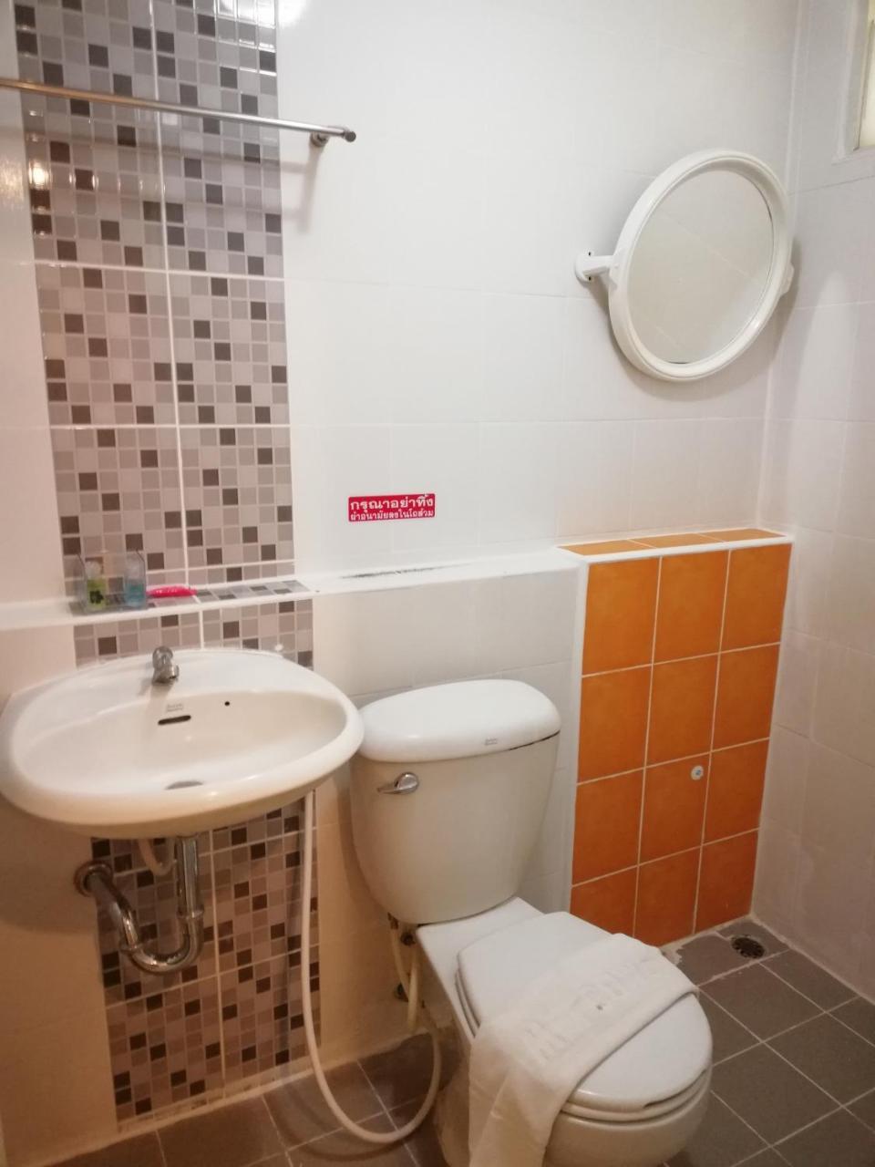 Rinradee Place Buri Ram Zewnętrze zdjęcie
